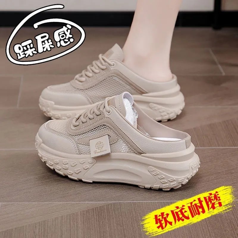 Baotou Slippers For Women, Fashionable Summer Outer Wear, Style With Skirt, Thick Soles, Heightening, Small White Sandals, Half Slippers For Pregnant Women - Image 5