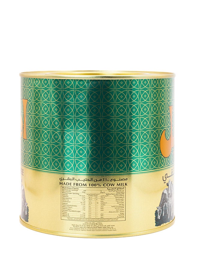 Aseel Pure Ghee 1.6L - Image 3