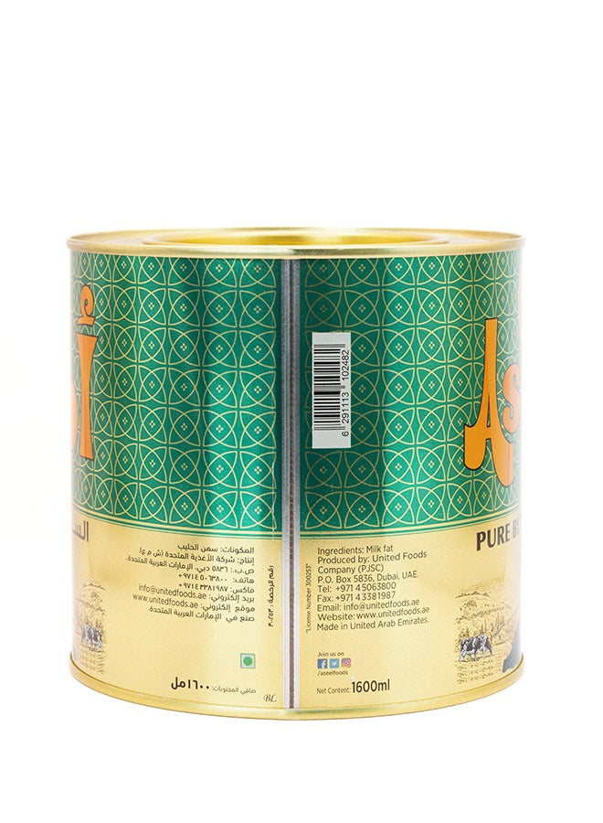 Aseel Pure Ghee 1.6L - Image 4