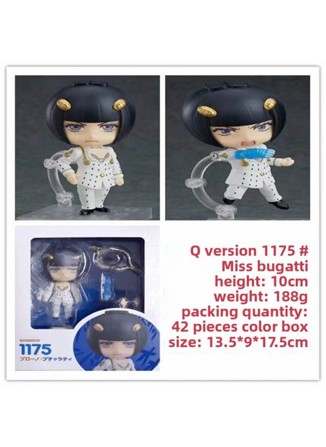 Generic - Movable Face Changing Clay Man JOJO's Wonderful Adventure Volleyball Junior Ghost Extermination Blade Q Edition Animation Game Hand-held-Color:1175#Sister - Image 1