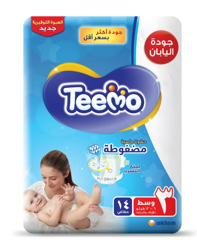 حفاضات أطفال مضغوطة مقاس M (وسط) 6–12 كجم – 14 حفاضة