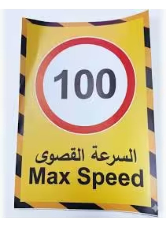 Max Speed 100km Sticker, Yellow and Black Warning Sign, Bilingual Arabic and English Safety Label