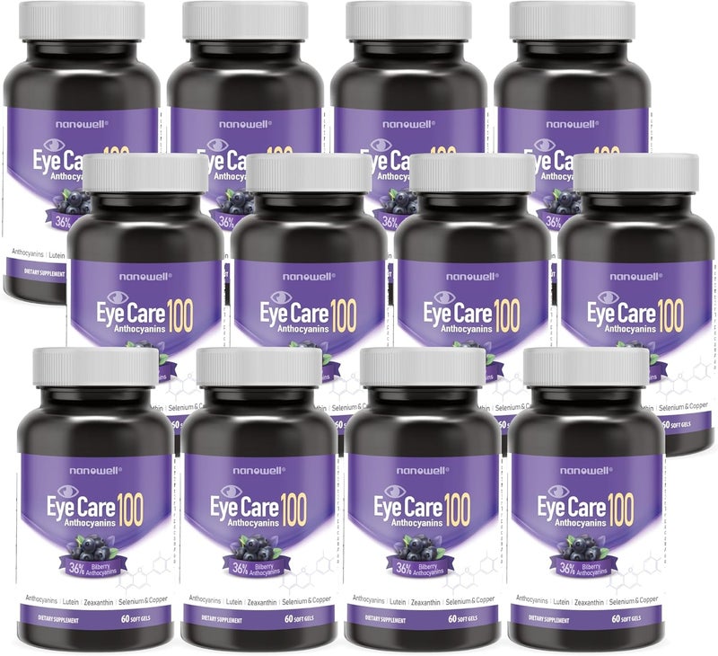 NANOWELL EyeCare Anthocyanins 100  Eye Health Supplement with Bilberry Zeaxanthin Lutein Anthocyanins Vitamin A E Selenium  Copper  60 Softgels 60 Day Supply - Image 2