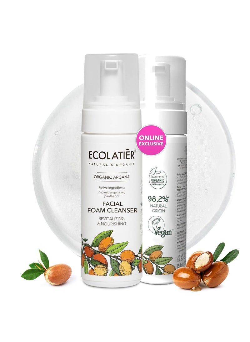 ECOLATIER Foaming Facial Cleanser with Organic Argan Oil – 98.6% Natural, Vegan, Revitalizing & Nourishing Organic Argana, Anti-Aging, Removes Impurities, 5.1 Fl Oz - ECOLATIER - Image 1