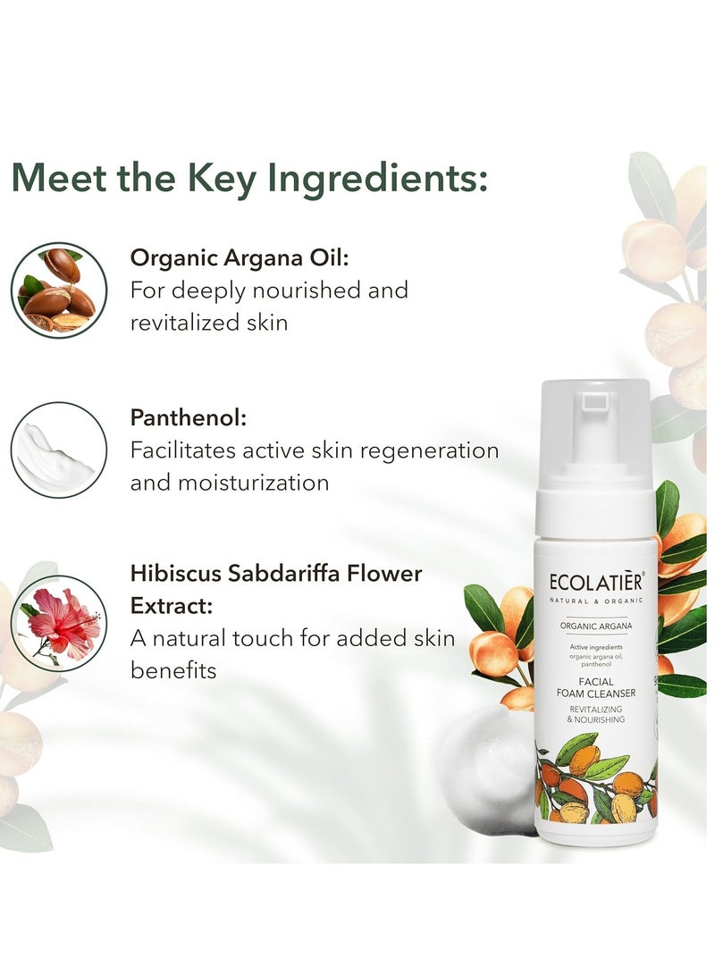 ECOLATIER Foaming Facial Cleanser with Organic Argan Oil – 98.6% Natural, Vegan, Revitalizing & Nourishing Organic Argana, Anti-Aging, Removes Impurities, 5.1 Fl Oz - ECOLATIER - Image 2