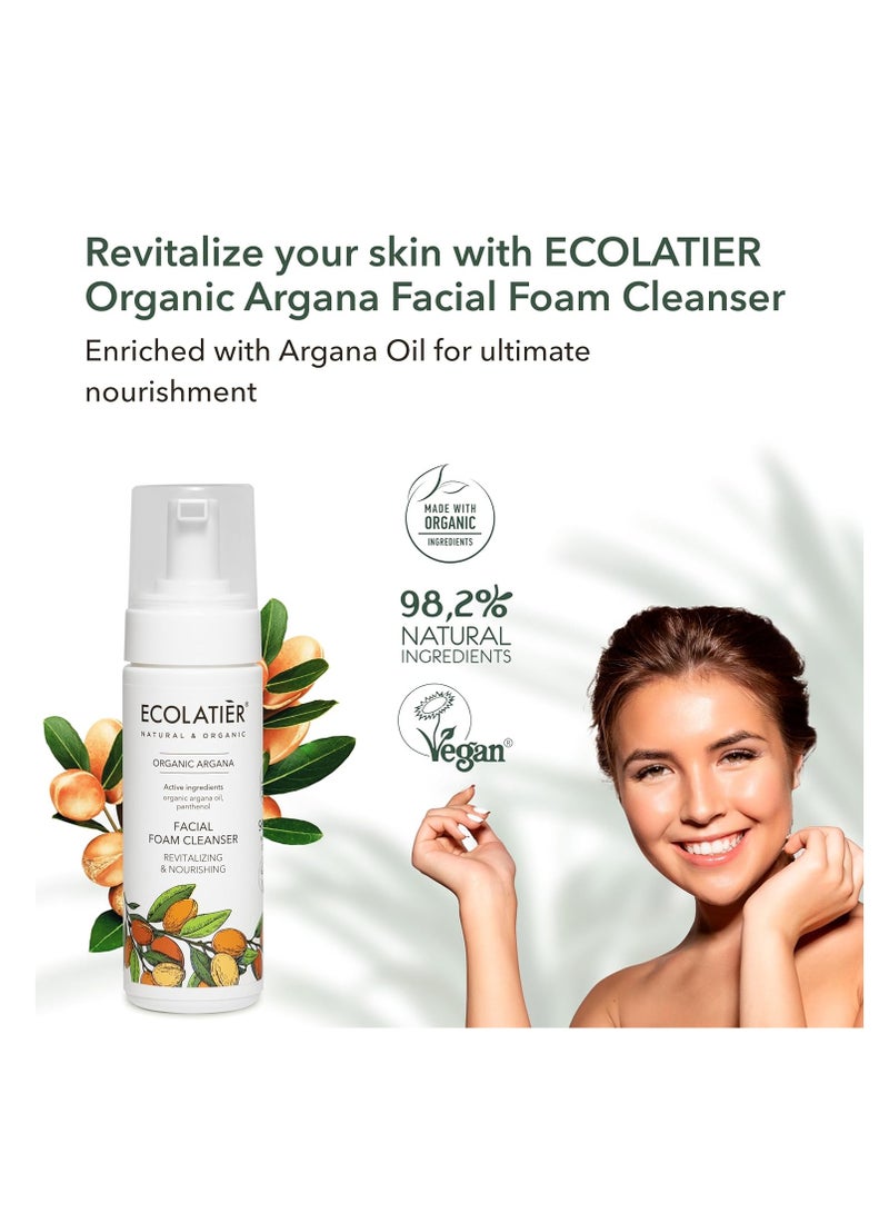 ECOLATIER Foaming Facial Cleanser with Organic Argan Oil – 98.6% Natural, Vegan, Revitalizing & Nourishing Organic Argana, Anti-Aging, Removes Impurities, 5.1 Fl Oz - ECOLATIER - Image 4