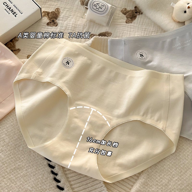 Four Seasons Seamless Pure Cotton Underwear for Girls 7A Antibacterial 16cm Long Crotch Invisible Seamless Sports Triangle Underwear Light green - Image 4