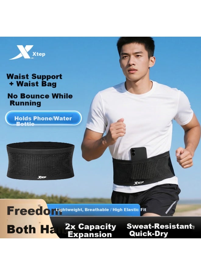 Xtep Waist Support Belt Running Sports Waist Bag Lumbar Disc Herniation Waist Muscle Strain Uni Phone Holder Cycling Waist Pack - Image 1