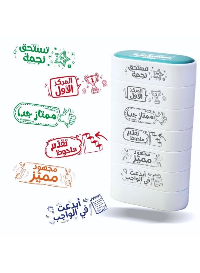 فن ليرنينج ستور مجموعة أختام المعلمة التحفيزية – 6 قطع | أختام تشجيعية عربية للطلاب | أختام مكافآت للواجب والتصحيح - Image 1