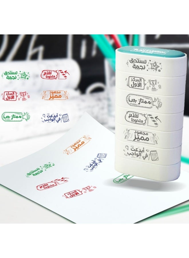 فن ليرنينج ستور مجموعة أختام المعلمة التحفيزية – 6 قطع | أختام تشجيعية عربية للطلاب | أختام مكافآت للواجب والتصحيح - Image 4