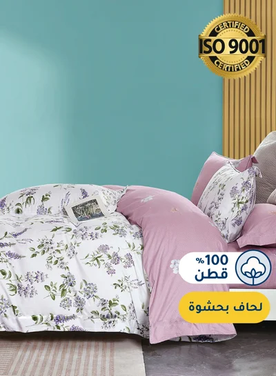 Master Home Textile Cotton Floral Comforter Sets, Fits 200 x 200 cm Double Size Bed, 8 Pcs, 100% Cotton 200 Thread Count, With Fixed Filling, Selena  Series