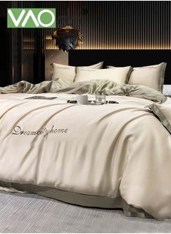 VAOdo 4PCS Silk Comforter Set AB Side Exquisite Embroidery Bedding Set King Size Warm in Winter and Cool in Summer Skin-Friendly Solid Color Breathable Duvet Cover Set 2.0M Bed 200*230CM  - Image 1