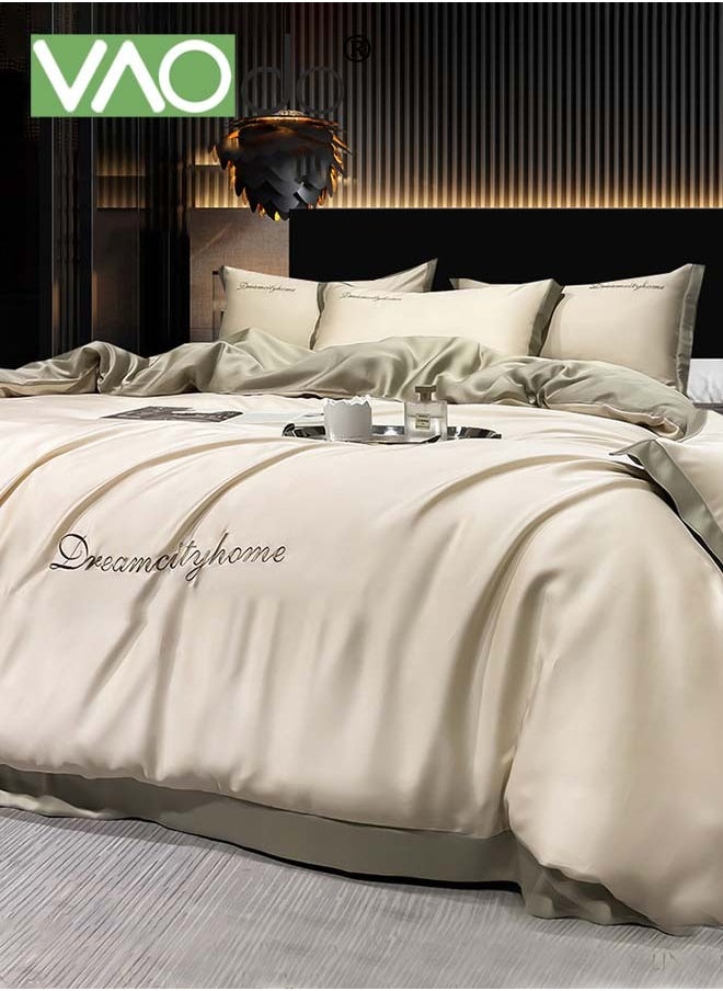 VAOdo 4PCS Silk Comforter Set AB Side Exquisite Embroidery Bedding Set King Size Warm in Winter and Cool in Summer Skin-Friendly Solid Color Breathable Duvet Cover Set 2.0M Bed 200*230CM  - Image 1