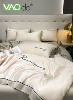 VAOdo 4PCS Silk Comforter Set AB Side Exquisite Embroidery Bedding Set King Size Warm in Winter and Cool in Summer Skin-Friendly Solid Color Breathable Duvet Cover Set 2.0M Bed 200*230CM  - Image 5
