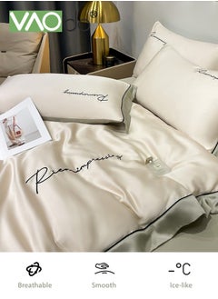 VAOdo 4PCS Silk Comforter Set AB Side Exquisite Embroidery Bedding Set King Size Warm in Winter and Cool in Summer Skin-Friendly Solid Color Breathable Duvet Cover Set 2.0M Bed 200*230CM  - Image 3