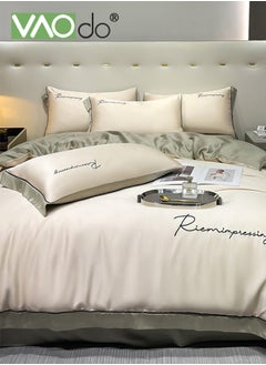 VAOdo 4PCS Silk Comforter Set AB Side Exquisite Embroidery Bedding Set King Size Warm in Winter and Cool in Summer Skin-Friendly Solid Color Breathable Duvet Cover Set 2.0M Bed 200*230CM  - Image 2