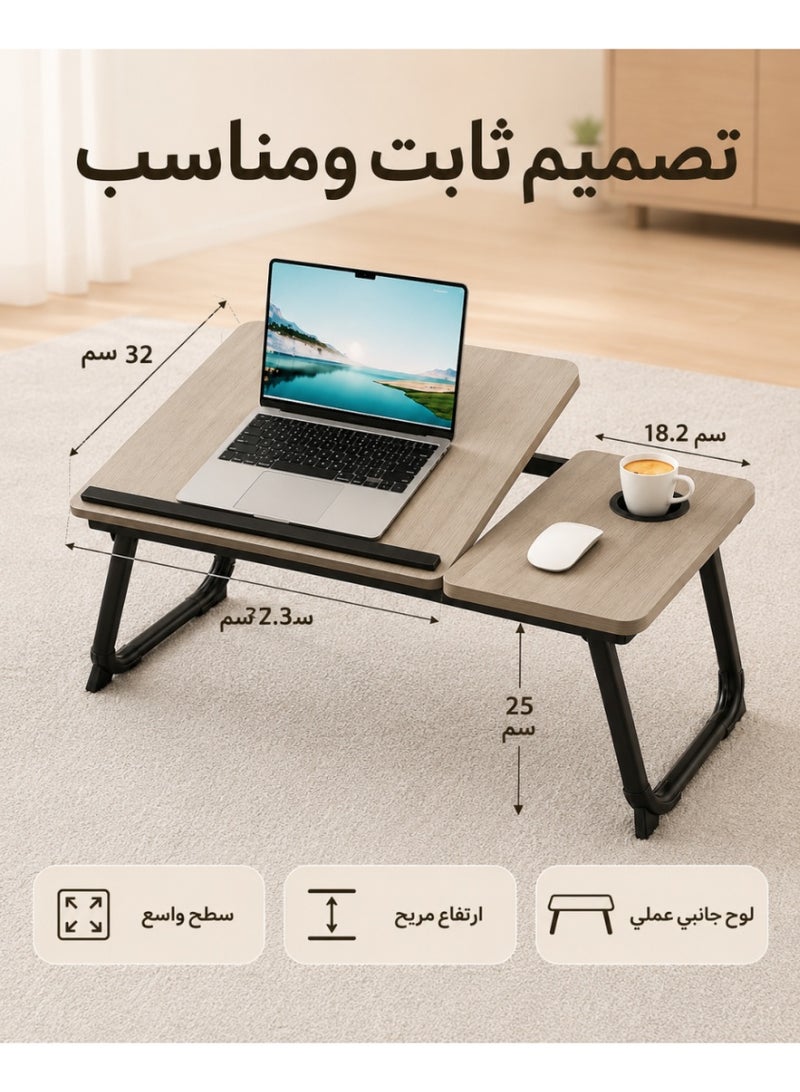 يانتنز مكتب طاولة سرير كمبيوتر محمول قابل للتعديل، طاولة سرير كمبيوتر محمول قابلة للطي، مكتب كمبيوتر لوحي قابل للطي مع حامل أكواب لأريكة سرير أريكة أريكة أرضية - Image 2