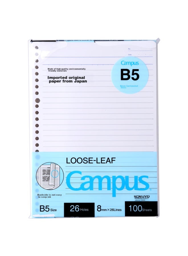 Kokuyo B5/100 Sheets/4 Packs Loose-leaf Paper, Campus Loose-leaf Refill, College Entrance Exam Notebook Refill, 8mm Ruled, 26 Lines, 1w Cn-cll1110 - Image 2