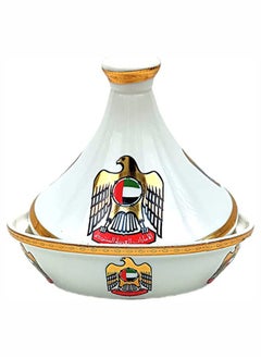 AKDC Special Design Ceramic Tajine UAE National Day Celebrations Tagine Pot Non Stick for Home Kitchen Restaurant United Arab Emirates Flag Days Logo Design Cooking Pots Casserole (10" Inch - 25cm)  - Image 2