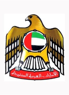 AKDC Special Design Ceramic Tajine UAE National Day Celebrations Tagine Pot Non Stick for Home Kitchen Restaurant United Arab Emirates Flag Days Logo Design Cooking Pots Casserole (10" Inch - 25cm)  - Image 4
