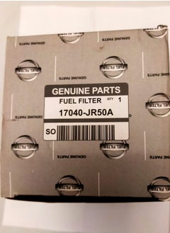 Nissan fuel filter Nissan   N17  - Image 1