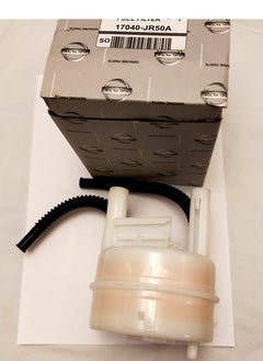 Nissan fuel filter Nissan   N17  - Image 2