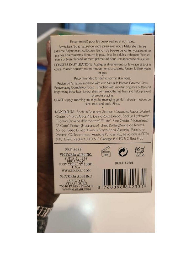 MAKARI Naturalle Intense Extreme Skin Lightening 7oz Bar with Shea Butter & SPF 15 - Anti-Aging Cleansing Treatment Soap - Image 5