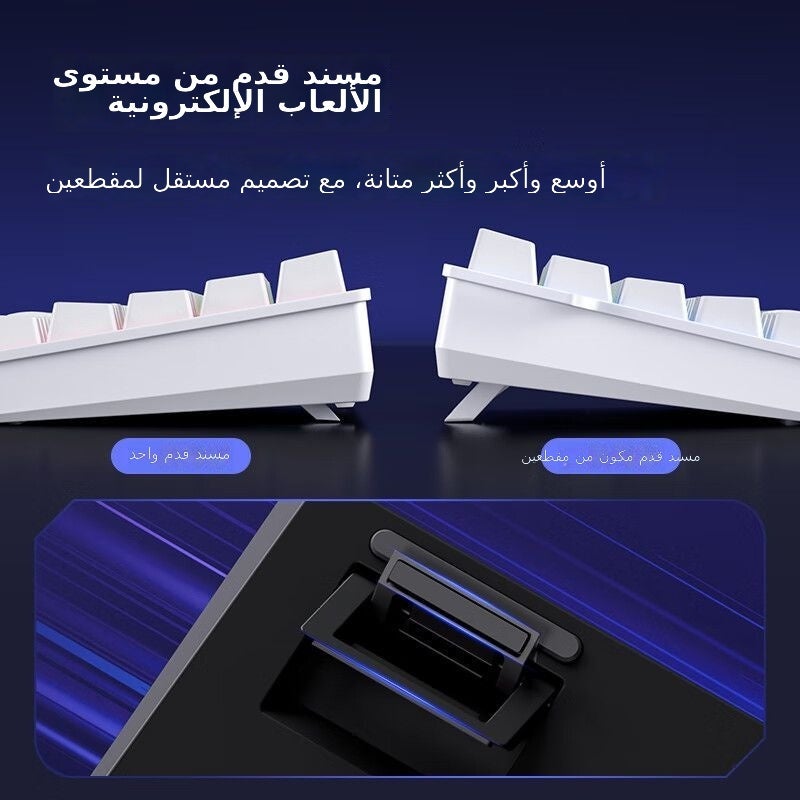 MCHOSE Ace 68 Ultra-Competitive Edition Magnetic Axis Mechanical Gaming Keyboard - Image 4