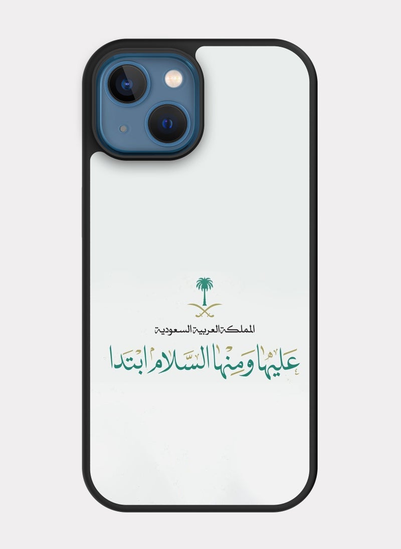 PXLAAT iPhone 13 case cover The Great Saudi Arabia - Image 1