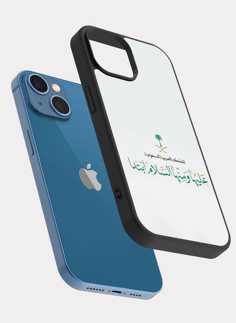 PXLAAT iPhone 13 case cover The Great Saudi Arabia - Image 2