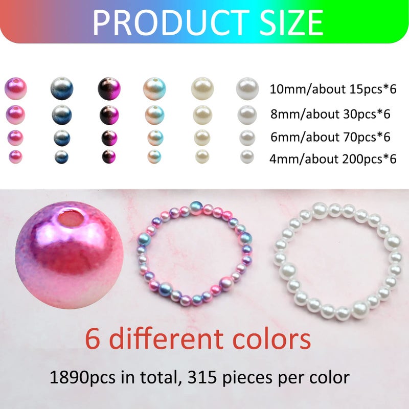 Huisipool 1890pcs 6 Colors Gradient Imitation Pearls Faux ABS Pearl Beads Smooth Rainbow Beads for DIY Jewelry Making Earrings Necklaces Bracelets(4/6/8/10mm Mixed) - Image 2