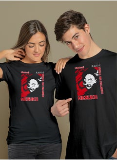 نيزوكو كامادو 2