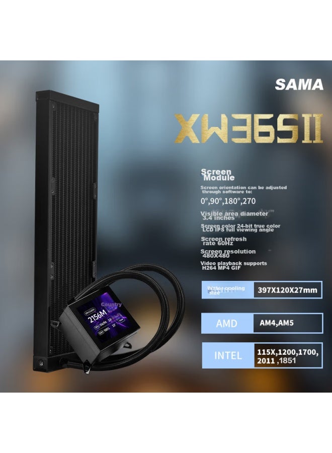 Sama Second Generation Xw36s Fanless Black All-in 360 Water-cooled Cpu Cooler - Image 1