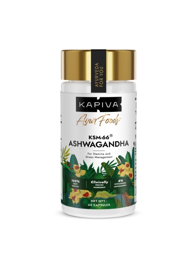 كابيفا KSM-66 أشواغاندا 60 كبسولة - Image 1