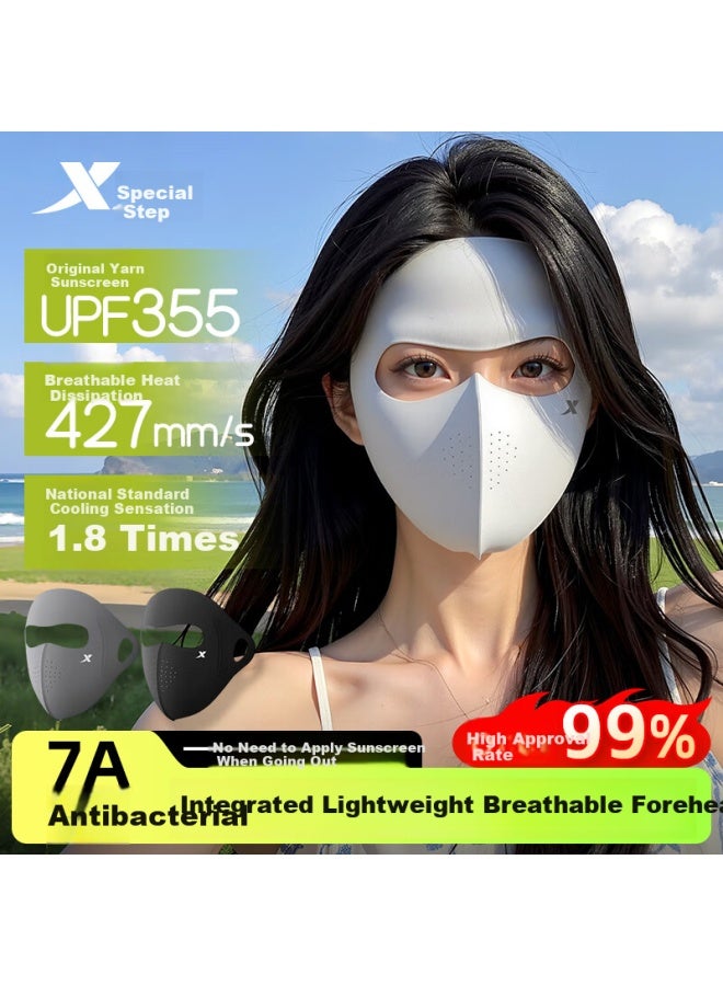 Xtep Sun Protection Full Face Mask For Men And Women, Anti-Mosquito Face Bikini Mask, Uv Protection Ladies' Face Cover For Summer Cycling - Image 1