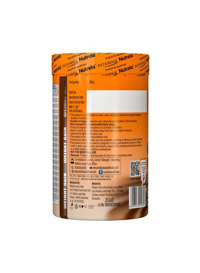 Nutrela Weight Gainer Powder - 500 gram, Chocolate Flavour with Free Shaker Bottle | 20g Protein, 66.8 Carbs, 13 Vitamins & 12 Minerals with Khandsari Sugar | Ideal for Athlete, Men, Women & Kids above 10 Year - Image 3