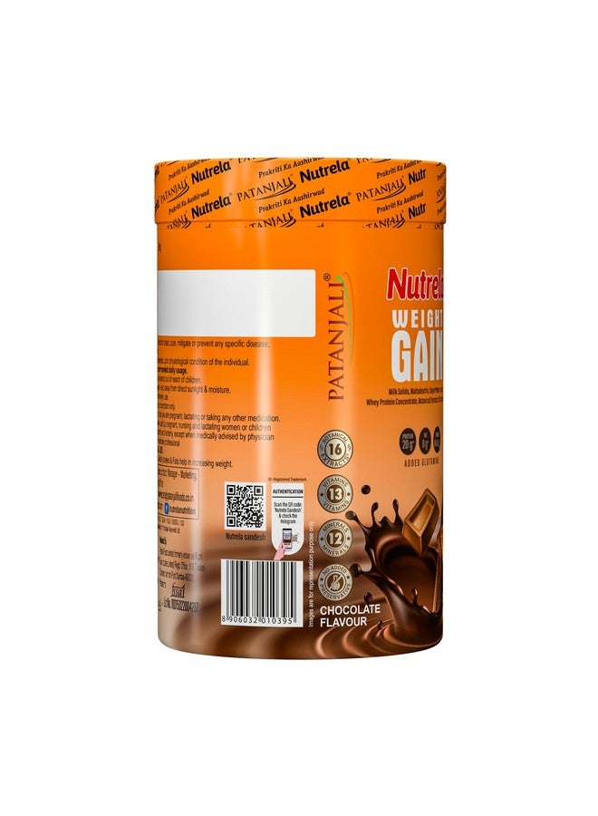 Nutrela Weight Gainer Powder - 500 gram, Chocolate Flavour with Free Shaker Bottle | 20g Protein, 66.8 Carbs, 13 Vitamins & 12 Minerals with Khandsari Sugar | Ideal for Athlete, Men, Women & Kids above 10 Year - Image 5