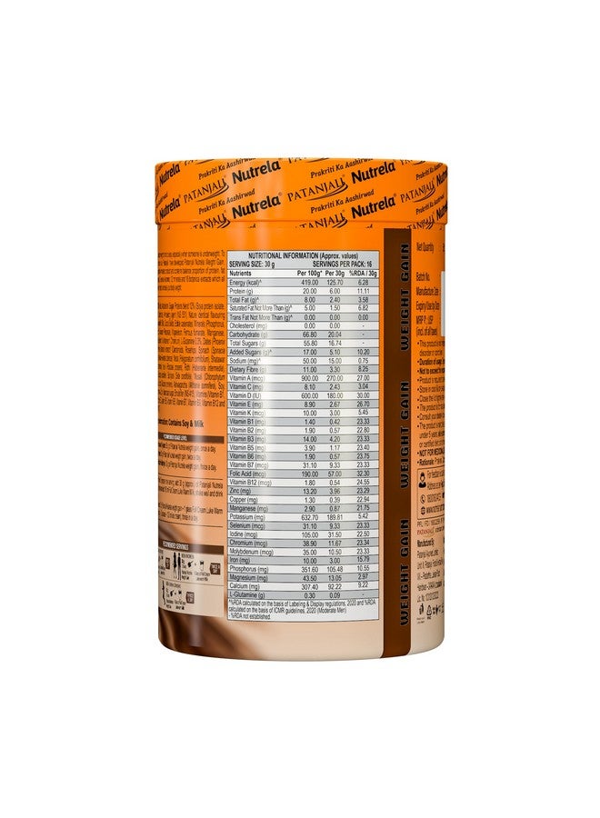 Nutrela Weight Gainer Powder - 500 gram, Chocolate Flavour with Free Shaker Bottle | 20g Protein, 66.8 Carbs, 13 Vitamins & 12 Minerals with Khandsari Sugar | Ideal for Athlete, Men, Women & Kids above 10 Year - Image 4
