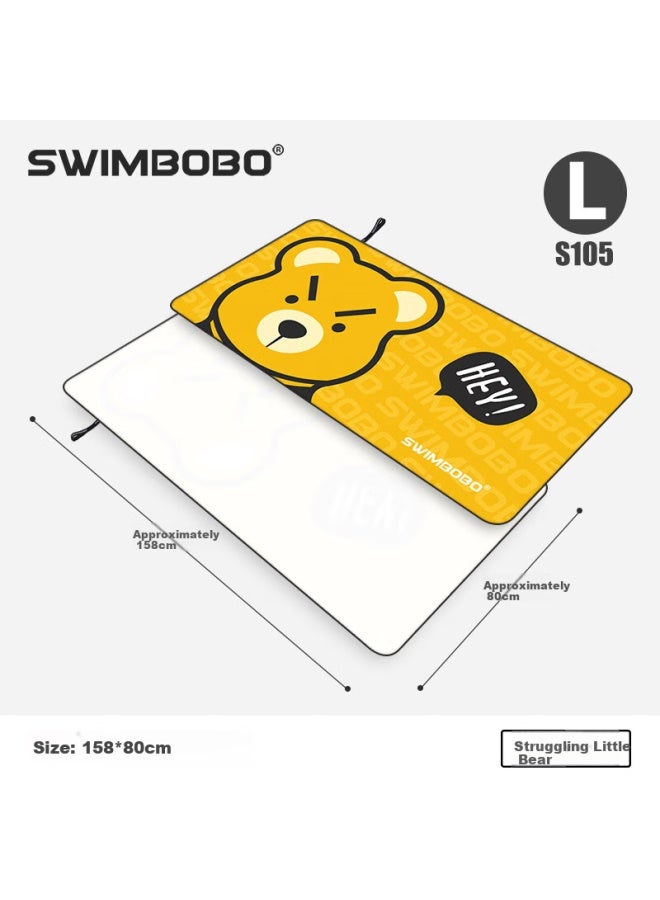 Swimbobo Quick Dry Bath Towel Women Absorbent Large Towel Swimming Towel Men Sports Travel Children Hot Spring Vacation Beach Towel 105l - Image 1