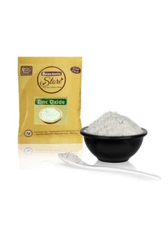 Online Quality Store Zinc Oxide Powder Znoface Pack Skin Care(50G Pack Of 1Pure & Organic)  - Image 3