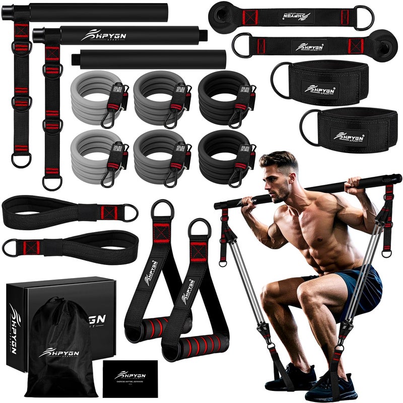 HPYGN Pilates Bar Kit with Resistance Bands, Heavy Duty Multifunctional Pilates Workout Equipment for Strength Training, HIP, Back, Arms, Ab, Shoulders, Portable Home Gym & Travel Fitness Gear for Men - Image 1