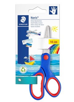 STAEDTLER STAEDTLER Small Right Handed Noris Club Children Scissor  - Image 1