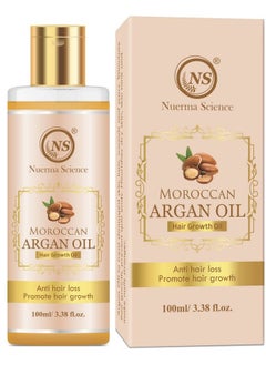 Nuerma Science Moroccan Argan Oil For Skin And Hair Care (100 Ml)  - Image 2