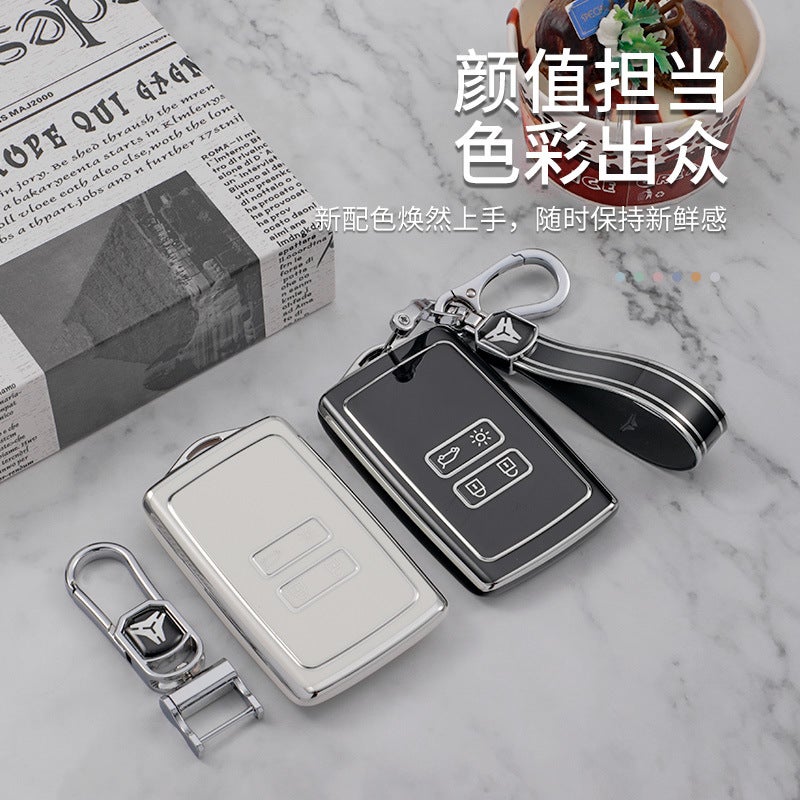 Suitable For Dongfeng Renault 18/22 Models Koleos, Koleos E-Nv200, And Koleos E-Nv200 Car Key Case Cover Buckle - Image 5