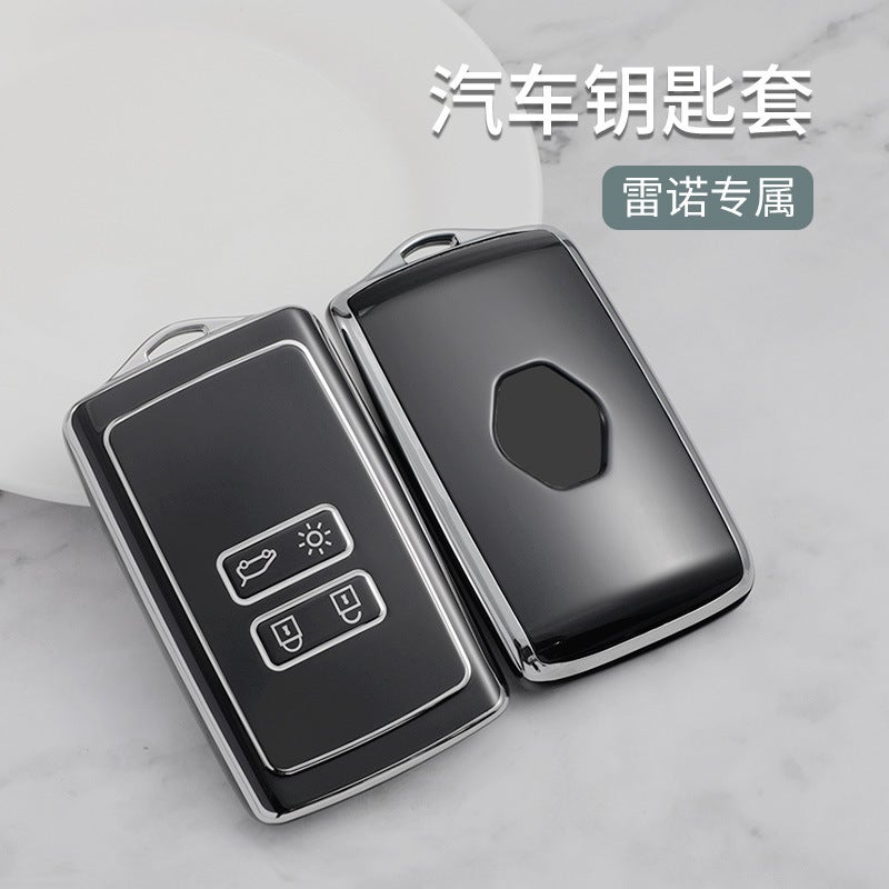 Suitable For Dongfeng Renault 18/22 Models Koleos, Koleos E-Nv200, And Koleos E-Nv200 Car Key Case Cover Buckle - Image 3