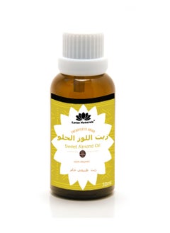 Lotus Sweet Almond Essential Oil  100% Pure Natural Therapeutic Grade For Soap, Skin, Body Butter 