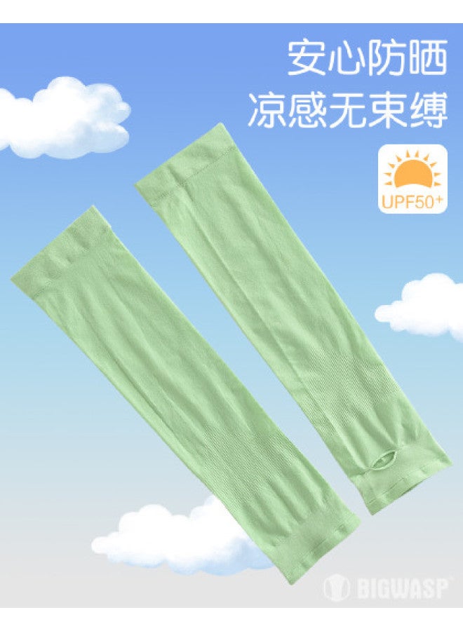 Bumblebee cool & Breathable Parent-child Arm Sleeves - Skin-friendly & Non-stuffy - Image 1