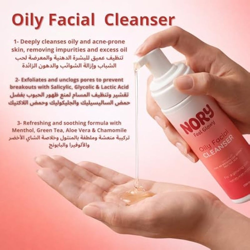 NORY Oily Facial Cleanser with Salicylic Acid, Niacinamide, Green Tea and Hyaluronic Acid, 200ml - Image 3