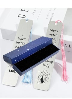 Daytoyz Stainless Steel Bookmark - Elegant, Durable Metal Book Markers for Reading, Perfect Gift for Book Lovers, Students & Bibliophiles  - Image 2