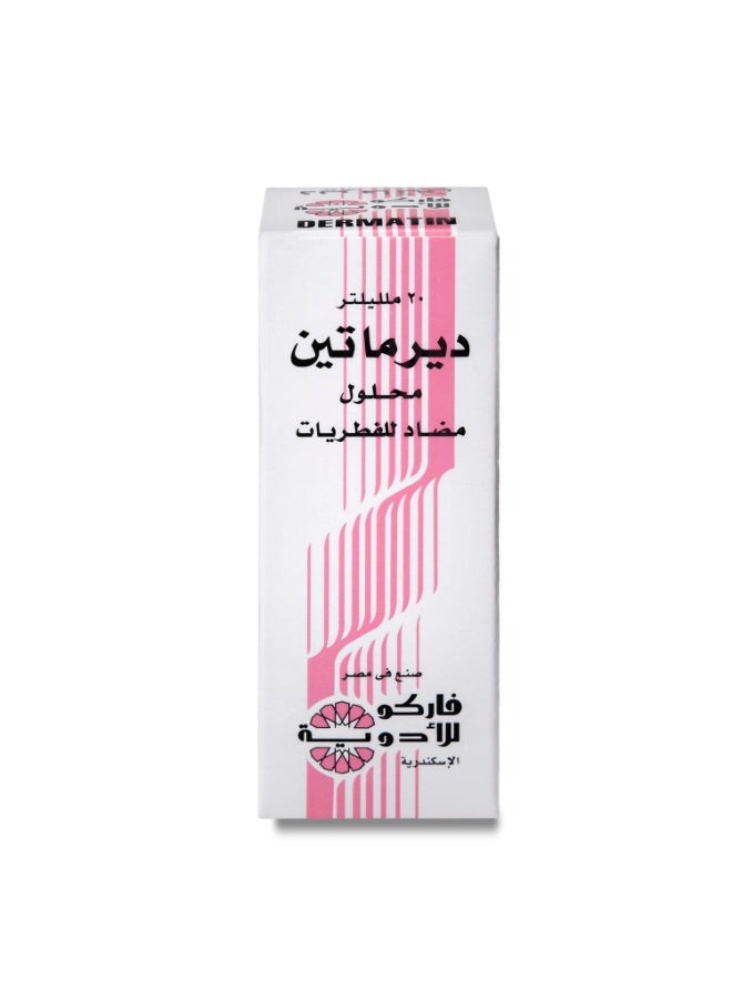 Pharco Dermatin Solution 20 ml - Image 2